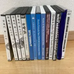 アムウェイDVD登竜門 2025年最新】アムウェイ DVD 山崎の人気アイテム - メルカリ