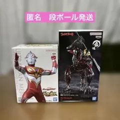 ウルトラマンメビウス　英雄勇像　豪魂　ウルトラマンベリアル　フィギュア