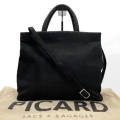 美品　PICARD ピカード　2way ハンドバッグ　ショルダーバッグ　レザー