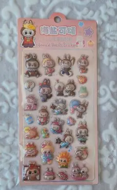 ラブブ3D立体シール