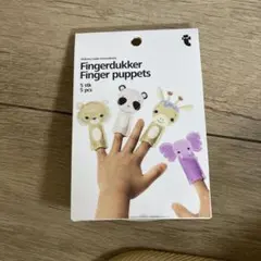 Item thumbnail for item b867b6ca-16ef-49af-b0cb-779a346d6c76