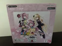 UNION ARENA ユニアリ ToLOVEる ※未開封 1BOX分　⑦