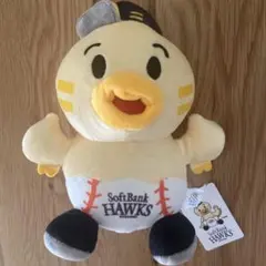 福岡ソフトバンクホークス ひな丸ぬいぐるみくじ3等 - メルカリ