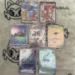 D*e様 arまとめ売り・srまとめ売り 2026年最新】ポケモンカード sr まとめ売りの人気アイテム - メルカリ