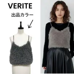 Item thumbnail for item b2b89ccd-dca8-4347-8a89-48c091dabec4