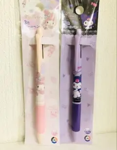 クロミ　マイメロディ　３色ボールペン　2本セット　マイメロ　サンリオ　新品未開封