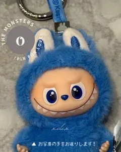 【正規品】POPMART THE MONSTERS イニシャルラブブ O 青