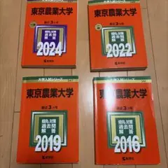 Item thumbnail for item ea35286a-fec0-44e1-b202-cf406e00bd51