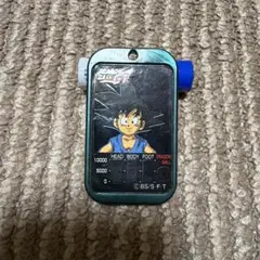 ドラゴンボールGT マジックキーホルダー