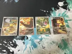 ムニキスゼロ ar 4枚セット