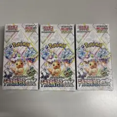 【シュリンク付】ポケモンカードbox テラスタルフェスex