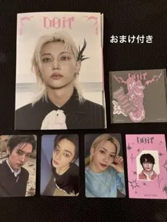 Stray Kids DO IT - Felix アコーディオン