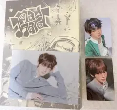 Item thumbnail for item 033eff77-e13b-4514-9943-08aae8c42024