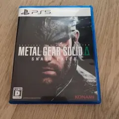 PS5 METAL GEAR SOLIDΔ　デルタ　スネークイーター