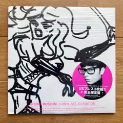 テイ・トウワ Towa Tei / Future Listening LP - メルカリ