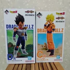 一番くじ ドラゴンボール VSオムニバスCROSS C賞孫悟空　D賞ベジータ