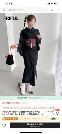 Item thumbnail for item e9975805-fdd4-499e-a65e-1ea5250624cf