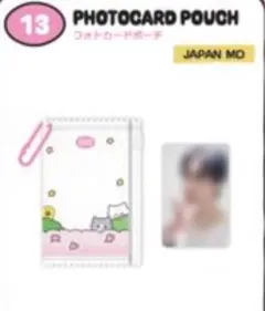 2025年最新】クンデンイの人気アイテム - メルカリ