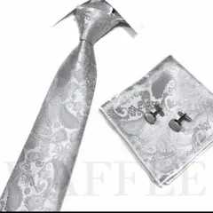 ネクタイ ホワイト蝶ネクタイ カフス ポケットチーフ ペイズリー白オシャレ