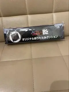 Item thumbnail for item 703165bd-ea61-4215-94e0-a46a0bd6ea4e