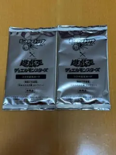 Item thumbnail for item 4141218f-1293-4b1b-a94f-e694d6735e15