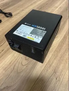 Corsair コルセア HX1200i ATX12V電源ユニット