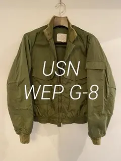米海軍実物 フライトギア フライトジャケット WEP タイプC サイズ40 米海軍実物 フライトギア フライトジャケット WEP タイプC