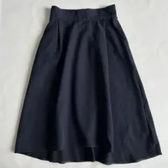 美品グリーンレーベルリラクシング ロングフレアスカート ネイビー 38 ミモレ丈