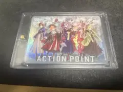 ユニオンアリーナ マクロスシリーズ アクションポイント 1枚 AP07