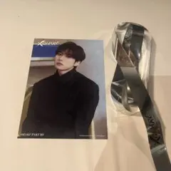 INI XQUARE 尾崎匠海フライヤー第2弾 後半 銀テープ