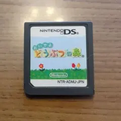 2026年最新】ds ポケモン まとめ売りの人気アイテム - メルカリ