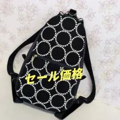 新品未使用 タグ付き ミナペルホネン ライババッグ タンバリン - メルカリ