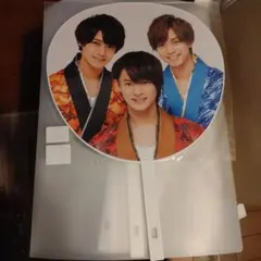 キンプリ　ミスターキング　Mr.KING ジャニーズJr.祭り　うちわ