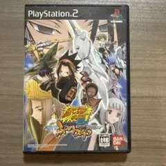 シャーマンキング ふんばりスピリッツ