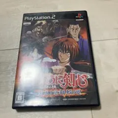 るろうに剣心 -明治剣客浪漫譚- 炎上! 京都輪廻 D