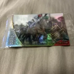 ドウデュース　トレカ