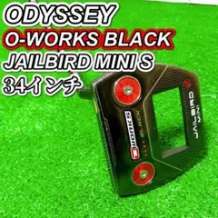 オデッセイ O-WORKS BLACK JAILBIRD MINI S パターのサムネイル
