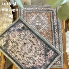 トルコ雑貨　【二枚セット】大小　ブラウン　テーブルマット　トルコヴィンテージラグ