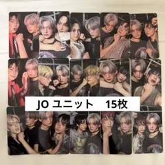 ジョウ JO ユニット トレカ &TEAM 15枚　まとめ売り