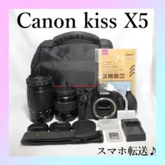 2026年最新】EOS-1000Sの人気アイテム - メルカリ