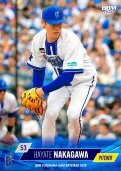 2026年最新】ベイスターズ中川颯の人気アイテム - メルカリ
