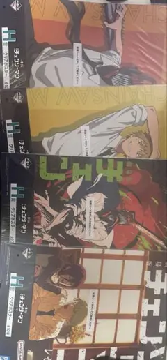 チェンソーマン　一番くじ　H賞　クリアポスター