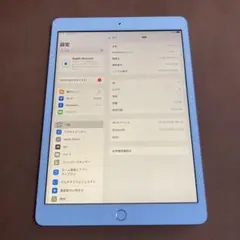 ipad 8世代