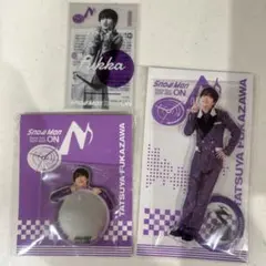 Snow Man ON 深澤辰哉　アクスタ