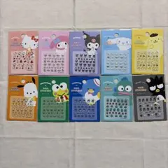 サンリオ ネイルシール 10枚コンプリート　セリア