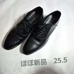 MA-JI MASATOMO BLACK LABEL 男性シューズ 25.5cm