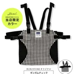 日本正規品キャリフリー チェアベルトCarryfree EIGHTEX（ETX）