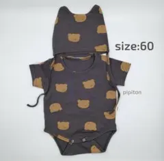 お値下げくまさんロンパース+くま耳ボンネット 60cm ベビー 韓国子供服