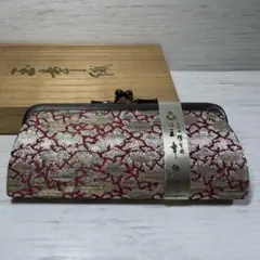 【未使用】和装小物　玉章織　ぎょくしょうおり　がま口財布 　佐賀錦