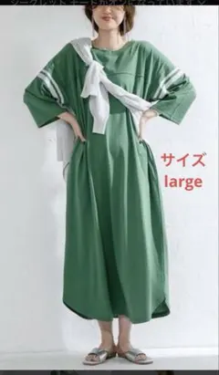 コーエン　フットボールTシャツロングワンピースlarge